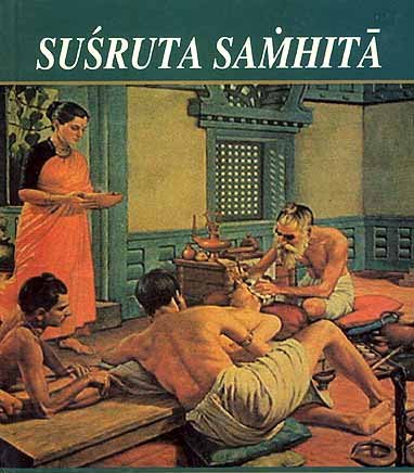 Textes fondateurs de l'ayurvéda, le Susruta Samhita est encore utilisé aujourd'hui dans la médecine ayurvédique